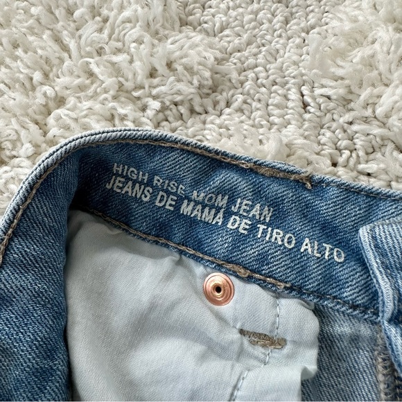 Wild Fable High Rise Ripped Mom Jeans - Picture 4 of 6